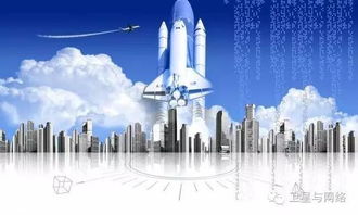 航空航天行业的私人企业角色：企业概况、角色定位、发展趋势、竞争优势、社会责任与未来展望